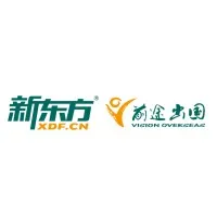 新东方前途出国广州分公司 New Oriental Vision Overseas Consulting