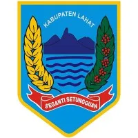 Inspektorat Kabupaten Lahat