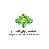 Bonyan Development Foundation Bonyan Development Foundation