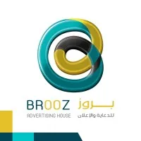Brooz Advertising House