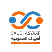 Saudi asyaaf