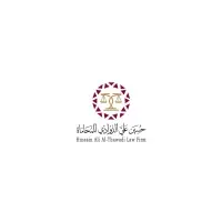 Hussain Ali Al-Thawadi Law Firm (HAT)