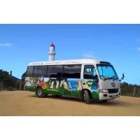 Bunyip Tours