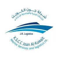 Joan Al Kuwait