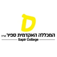 Sapir College Sapir College