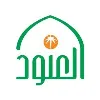 Princess Alanoud Foundation Princess Alanoud Foundation