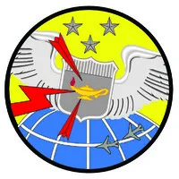Advanced Airlift Tactics Training Center