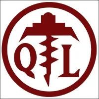 Quality Tests Laboratory - مختبر اختبارات الحودة