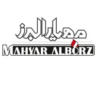 Mahyar Alborz