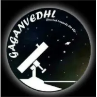 Gaganvedhi KITCOEK