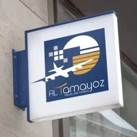 AlTamayoz Co. For Travel