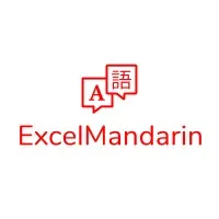 ExcelMandarin