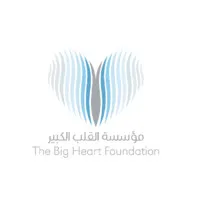 The Big Heart Foundation email format