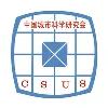 Chinese Society for Urban Studies