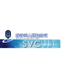 SVC Media Inc.