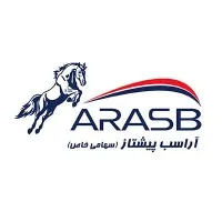 Arasb Pishtaz Holding