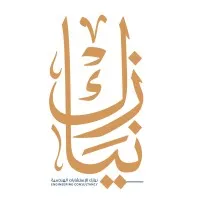 Nayazik Engineering Consulting Company