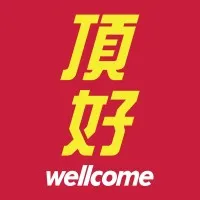 Wellcome Taiwan