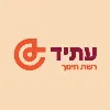 Atid Educational Network | רשת חינוך עתיד
