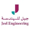 Jeel Engineering Jeel Engineering