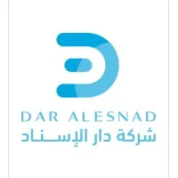 Dar Al-Esnad for Food Services