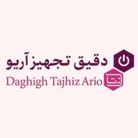 Daghigh Tajhiz Ario Daghigh Tajhiz Ario