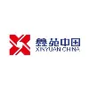 Xinyuan Real Estate Co., Ltd. Xinyuan Real Estate Co., Ltd.
