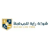 Rayah Law Firm