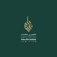 Asim Bin Sahhab Law Firm