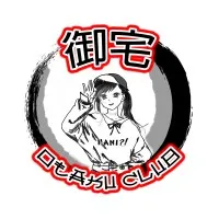 Anime Club - VIT Bhopal