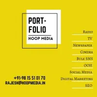 Hoop Media