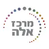 Elah center - מרכז אלה Elah center - מרכז אלה