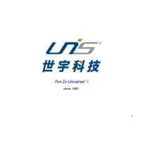 UNIS TECHNOLOGY