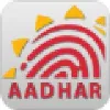 Aadhar Card Aadhar Card