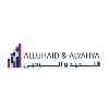 Alluhaid & Alyahya Chartered Accountants