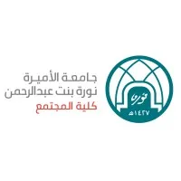 PNU College of Community