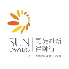 Sun Lawyers LLP Hong Kong Sun Lawyers LLP Hong Kong