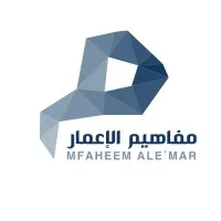 Mfaheem Al Emar for Trading and Contracting Company