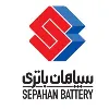 Sepahan Battery Industrial Complex Sepahan Battery Industrial Complex