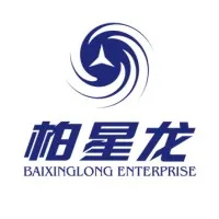 BXL Creative Packaging CO. Ltd