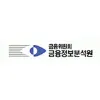Financial Services Commission/Korea Financial Intelligence Unit