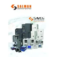 salman for industrial solutions