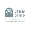 Tree of Life Veterinary Clinic | عيادة شجرة الحياة البيطرية Tree of Life Veterinary Clinic | عيادة شجرة الحياة البيطرية