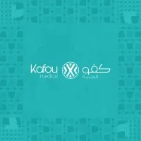 Kafou Medical