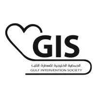 Gulf Intervention Society Gulf Intervention Society