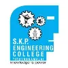 SKP Engineering College, Tiruvannamalai SKP Engineering College, Tiruvannamalai