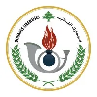 Lebanese Customs