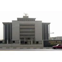 Federal High Court of Nigeria, Headquarters, Abuja
