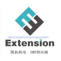 Extension Electromechanical equipment HK Co.,Ltd