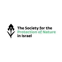 The Society for the Protection of Nature in Israel החברה להגנת הטבע